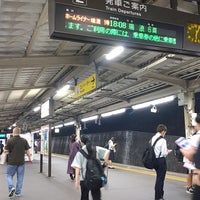 Photo taken at JR Chikusa Station by しおまき on 9/25/2023