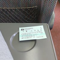 Photo taken at Tajimi Station by しおまき on 1/24/2024