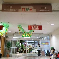 パワーズ 多治見駅前店 1 Tip From 54 Visitors