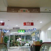 パワーズ 多治見駅前店 1 Tip From 54 Visitors