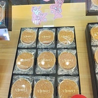 Photo taken at 坂角総本店 葵店 by しおまき on 1/26/2022