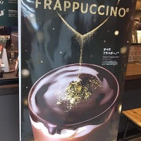 Photo taken at Starbucks by しおまき on 2/5/2023