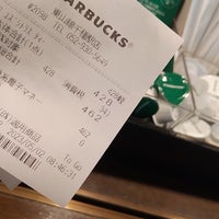 Photo taken at Starbucks by しおまき on 5/1/2023