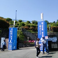 蹴上浄水場 蹴上浄水場