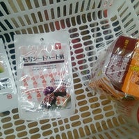 ダイソー 多治見インター店 若松町2 36 1