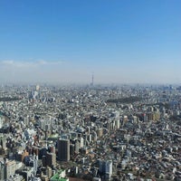 サンシャイン60 展望台 Now Closed Scenic Lookout In 豊島区 サンシャイン60 展望台 Now Closed Scenic Lookout In 豊島区