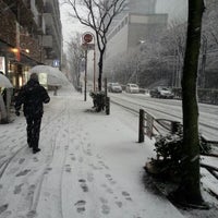 Photos At Hair Make Earth 錦糸町店 錦糸町 12 Visitors