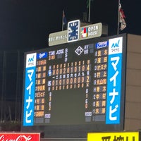Photo taken at Right Field Stand by aimaru *. on 7/13/2023