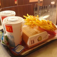 Mcdonald S Bursa Menu Prices Restaurant Reviews Facebook
