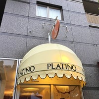 プラチノ 桜新町店 Platino Confiteria プラチノ 桜新町店 Platino Confiteria