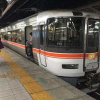 Photo taken at Nagoya Station by みかん鍋 ち. on 11/6/2016