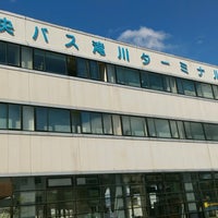 Photo taken at 北海道中央バス 滝川ターミナル by まーくん。 on 8/30/2016