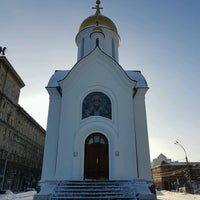 Photo taken at Свято-Никольская часовня by Alexei B. on 12/27/2016