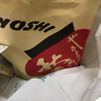 秋吉 新田塚店 76 Clientes 秋吉 新田塚店 76 Clientes