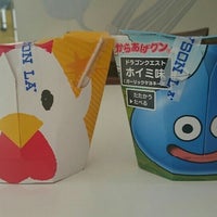 ローソン 神戸市役所西店 中央区 中央区江戸町96