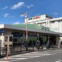 Photo taken at Kobuchi Station by しゅど㌠ on 1/28/2023