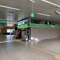 Photo taken at Urasa Station by しゅど㌠ on 6/4/2023