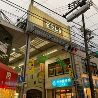 Photo taken at 雑色商店街 by しゅど㌠ on 6/11/2022