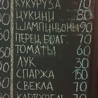 Photo taken at Harat&amp;#39;s Pub by Василий А. on 5/2/2018