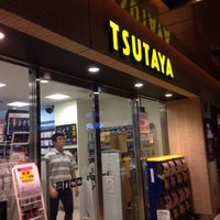 Photo taken at TSUTAYA by Y on 9/20/2015