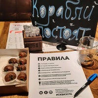 5/14/2021 tarihinde Татьяна П.ziyaretçi tarafından Street Food Bar № 1'de çekilen fotoğraf