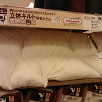 ニトリ 久御山店 森大内125 ニトリ 久御山店 森大内125