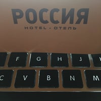 Photo taken at Hotel Russia by Buddy T. on 3/13/2017