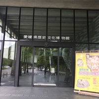 Photo taken at 愛媛県歴史文化博物館 by プル ゼ. on 8/16/2018