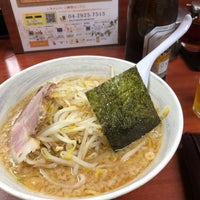 中華そば専門 まるいち 3 Tavsiye