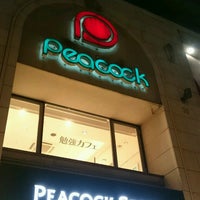 Photo taken at Peacock Store by Ｇ４ on 10/22/2016
