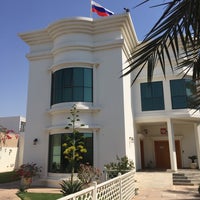 Photo taken at Consulate General Of Russia In Dubai by Maria S. on 2/25/2016