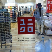 ユニクロ 鎌ヶ谷市 鎌ケ谷市 千葉県