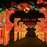 Photo taken at Magical Lantern Festival by Jacques on 1/27/2017