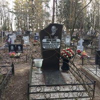 Photo taken at Кладбище Дмитрово-Черкассы by Евгения М. on 11/23/2019