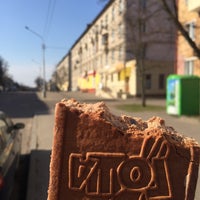 Photo taken at Магазин #7 Заводской райпищеторг by Маришечка Л. on 4/15/2018