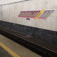 Photo taken at Станция метро «Пушкинская» by Маришечка Л. on 3/14/2019