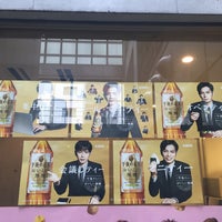ジャニーズファミリークラブ Agora Fechado 渋谷区 東京都