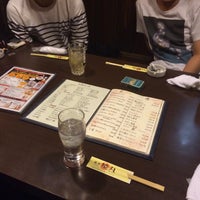 笑寛 猿丸 会津若松市 福島県 笑寛 猿丸 会津若松市 福島県
