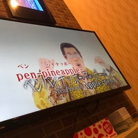 カラオケ マイム 会津若松店 会津若松市 福島県 カラオケ マイム 会津若松店 会津若松市 福島県