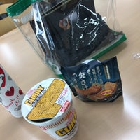 ローソン 梅田センタービル店 Osakaのコンビニ ローソン 梅田センタービル店 Osakaのコンビニ
