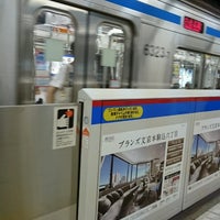 Photo taken at Sengoku Station (I14) by Toshi Y. on 9/19/2016