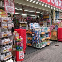 Photo taken at くすりの福太郎 森下駅前店 by Toshi Y. on 3/21/2016