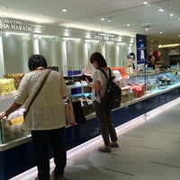 ガトーフェスタ ハラダ Pastry Shop In 高崎市 ガトーフェスタ ハラダ Pastry Shop In 高崎市