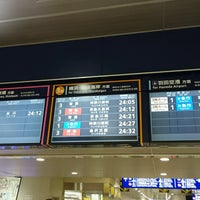 Photo taken at Keikyū Kamata Station (KK11) by Toshi Y. on 2/27/2017