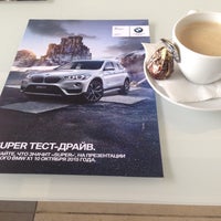 Photo taken at BMW Барс by Борис П. on 10/6/2015