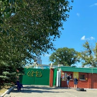 Photo taken at Samara Zoo by Denis L. on 7/25/2020
