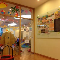 Photo taken at Gymboree Play &amp;amp; Music by Vincent N. on 7/21/2013