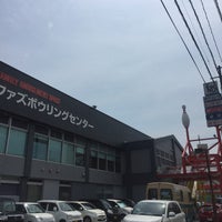 Fas ボウリングセンター 1 Tip
