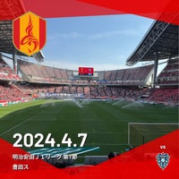 Photo taken at Toyota Stadium by Refractive i. on 4/7/2024