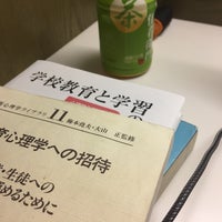 Photo taken at 図書館 by Kotaro A. on 2/9/2017